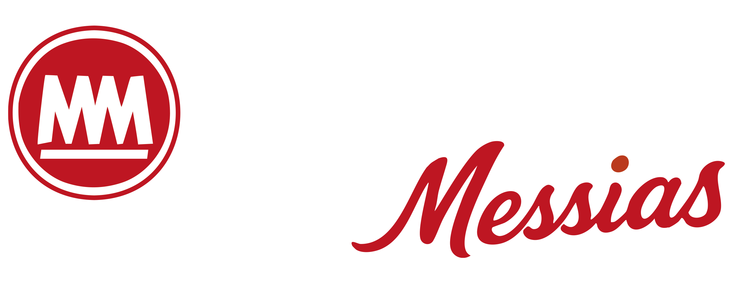Motel Messias